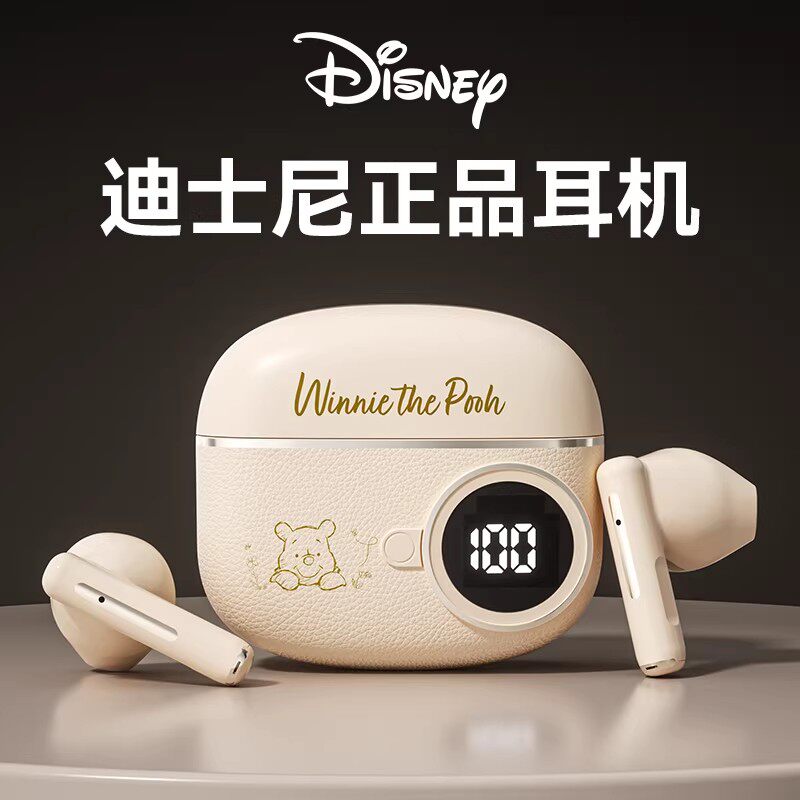 政府补贴迪士尼联名JJ08蓝牙耳机正品无线入耳式运动降噪2026新款