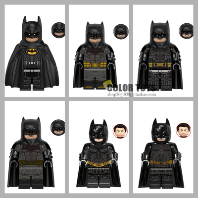 超英正义联盟蝙蝠人BatM 大本 基顿蝙蝠拼装积木人仔玩具