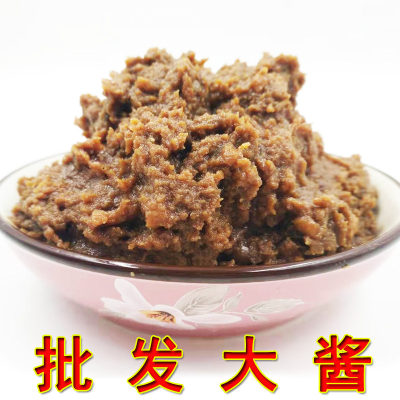 10斤商用朝鲜族农家大酱黄豆酱自制大豆酱豆瓣酱沾菜酱汤沾葱蘸酱