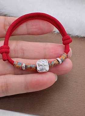 情侣纯银手链足银生肖福