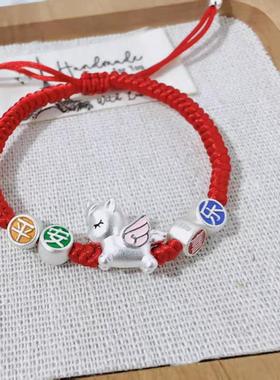 足银平安喜乐马上有钱转