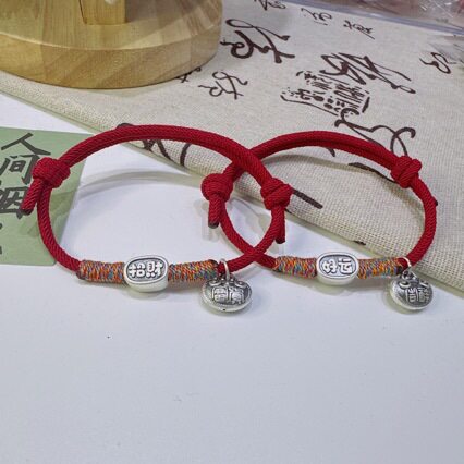 足银手链男女转运珠情侣