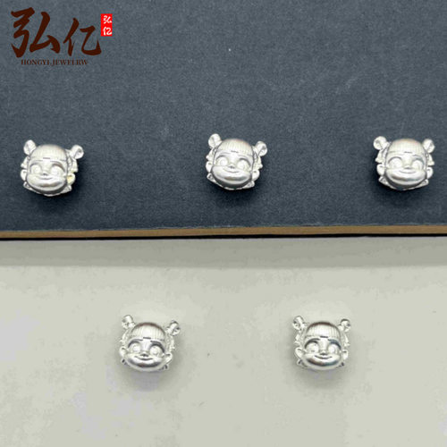 足银哪吒头微笑表情包纯