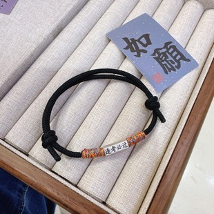 925纯银高考金榜题名手链纯银男女学生考研逢考必过手工编织手绳