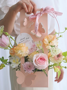 蝴蝶花盒情人节鲜花手提袋包装袋花艺diy手提花篮纸质玫瑰插花盒
