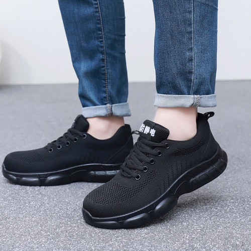 富安特轻软透气防静电加油站防砸