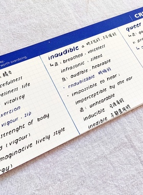 CREAMSODA奶油苏打拍纸本ins风便签学习纸B5half