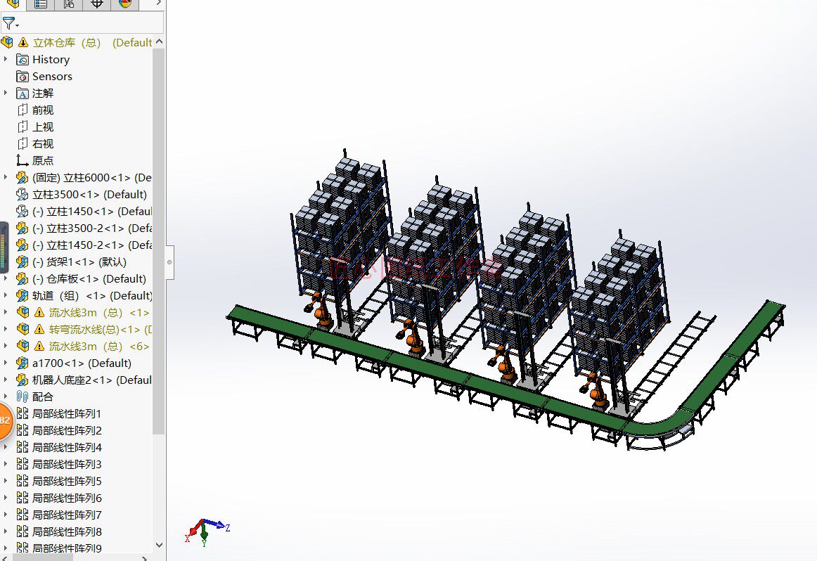 自动化立体仓库3d图纸 三维模型 solidworks设计机械建模资料