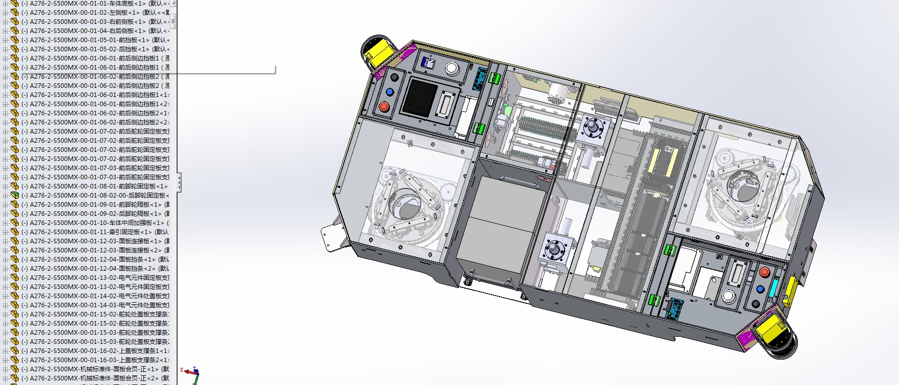 AGV小车AG舵轮搬运车AGV机器人AGV模型3D模型机械设计