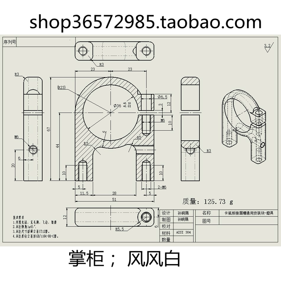 200套solidworks工程图图纸模板/机械加工图纸/机械制图模板图纸