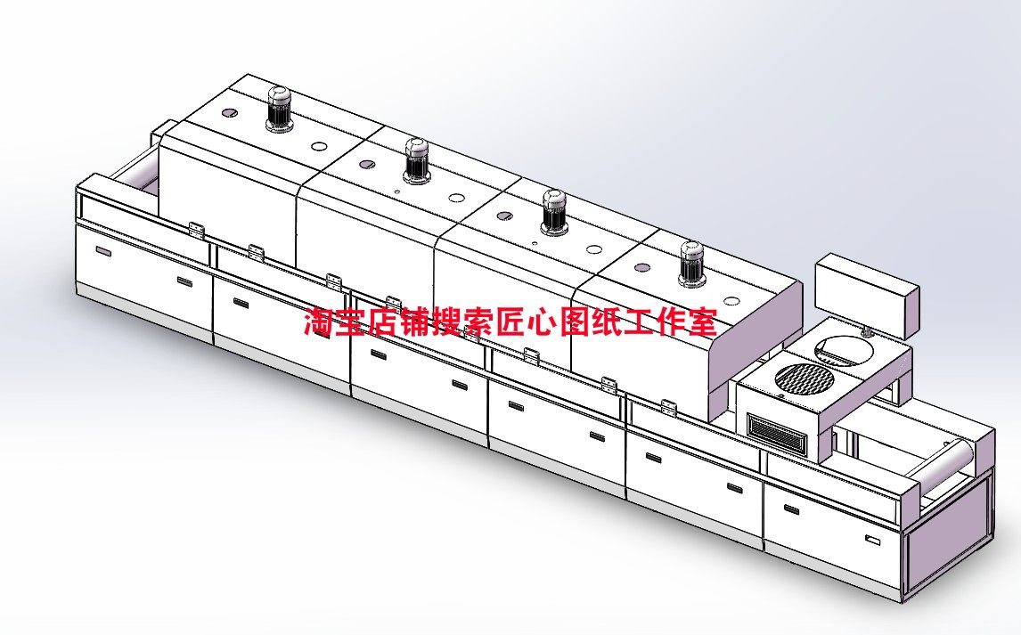 工业隧道炉3D图纸三维模型 食品加工图纸3D模型建模