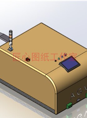 背托式AGV智能运载机器人3D图纸 三维模型soldworks设计