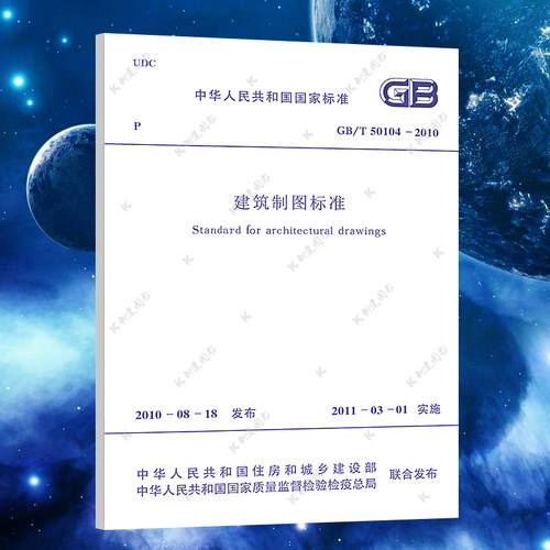 正版保障&nbsp;官方授权