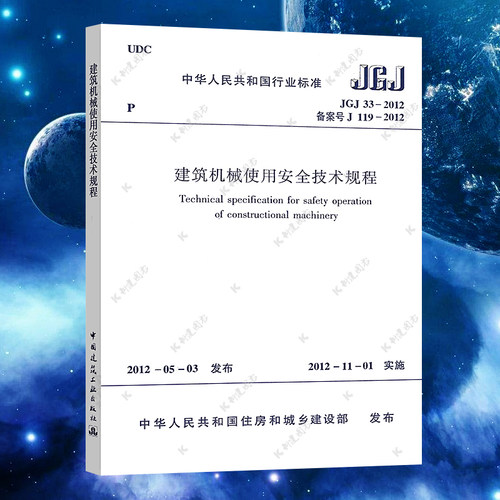 正版保障&nbsp;官方授权&nbsp;&nbsp;机打发票&nbsp;&nbsp;七天退换