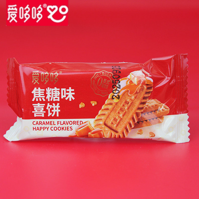 新品爱哆哆焦糖味喜饼爱多多结婚宝宝诞生满月散装零食饼干500克图片
