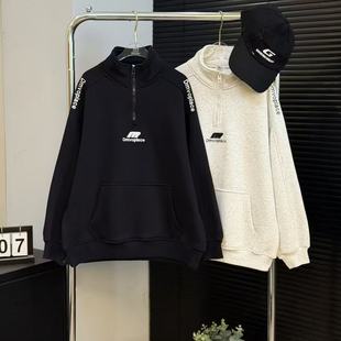 2025冬装青少年加绒立领卫衣男童半拉链加厚打底衫7066