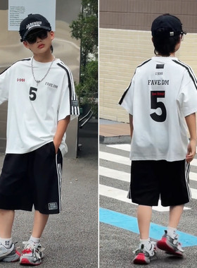 DUMAJIA 男童夏季薄款二件套2026夏装中大童套装9120