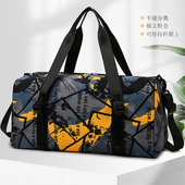 干湿分离游泳包新款 收纳涂鸦鞋 仓训练运动健身包斜挎旅行袋瑜伽包
