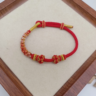 手工编织8股大红绳可穿珠手绳桃花结DIY可串黄金手链女原创本命年