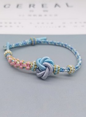 桃花曼陀罗结半成品手链直接