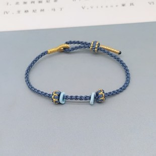 手工编织4股编绳半成品手绳可直穿转运珠路路通黄金饰品吊坠手链