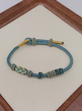 8股灰绿桃花结半成品手绳