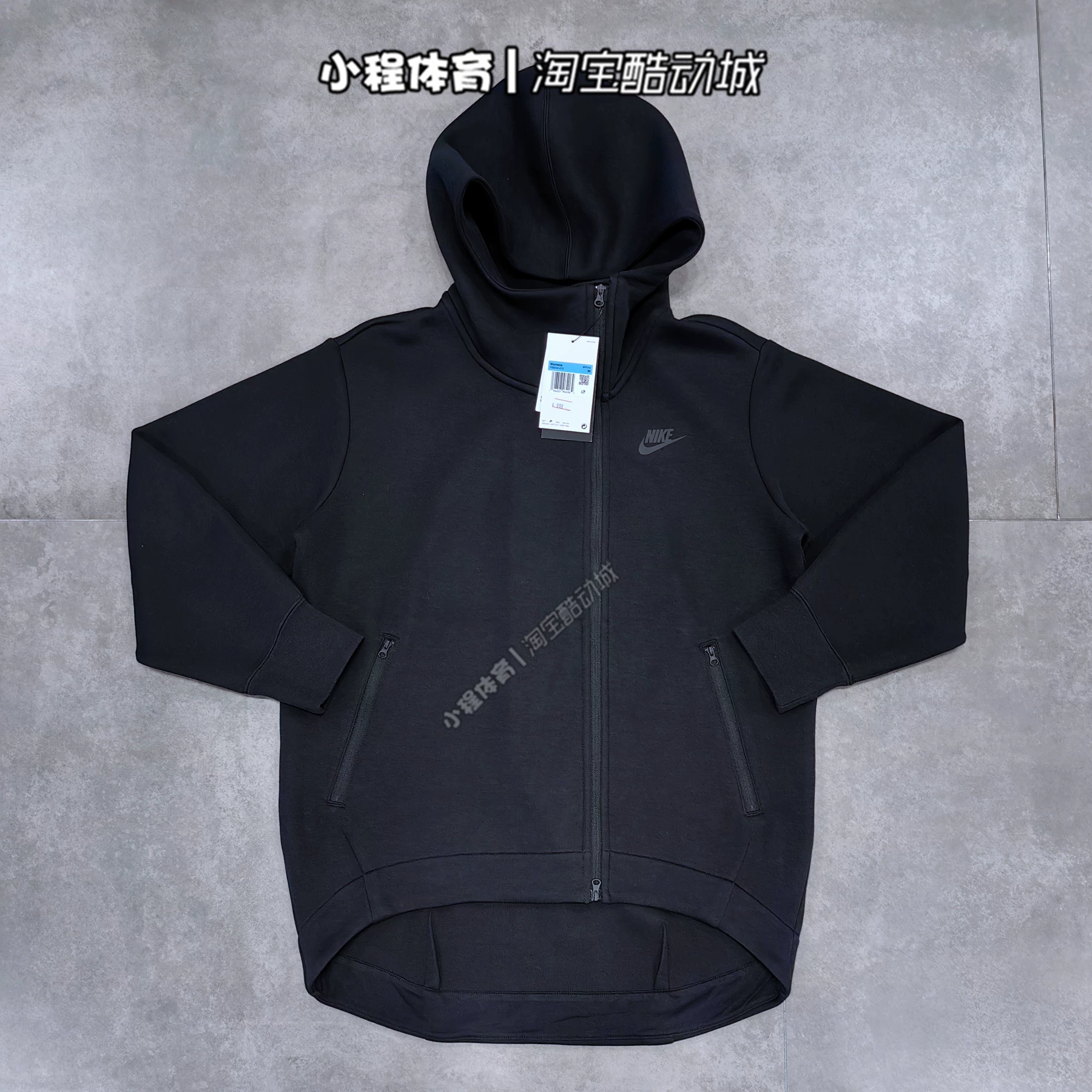 Nike Tech Fleece женская куртка с диагональной молнией свободного кроя с капюшоном FB8244-010/110/276/618
