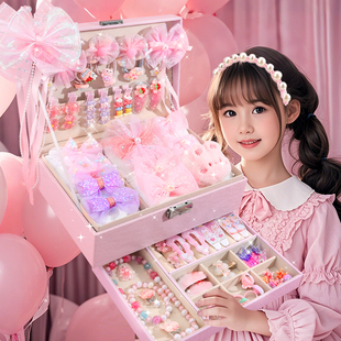 圣诞节儿童女童玩具小女孩 生日礼物6岁以上10首饰盒5高端十实用
