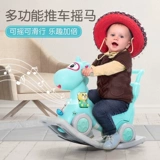 Детская интеллектуальная игрушка для мальчиков, раннее развитие, 3 лет, подарок на день рождения