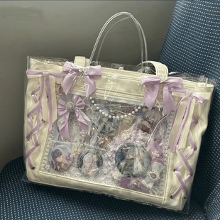 日系痛包丝带蝴蝶结可爱手提包大容量吧唧透明谷子单肩百搭托特包