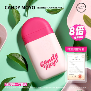 CandyMoyo云朵护手霜长效保湿 滋润补水秋冬不油腻可爱护手霜女21