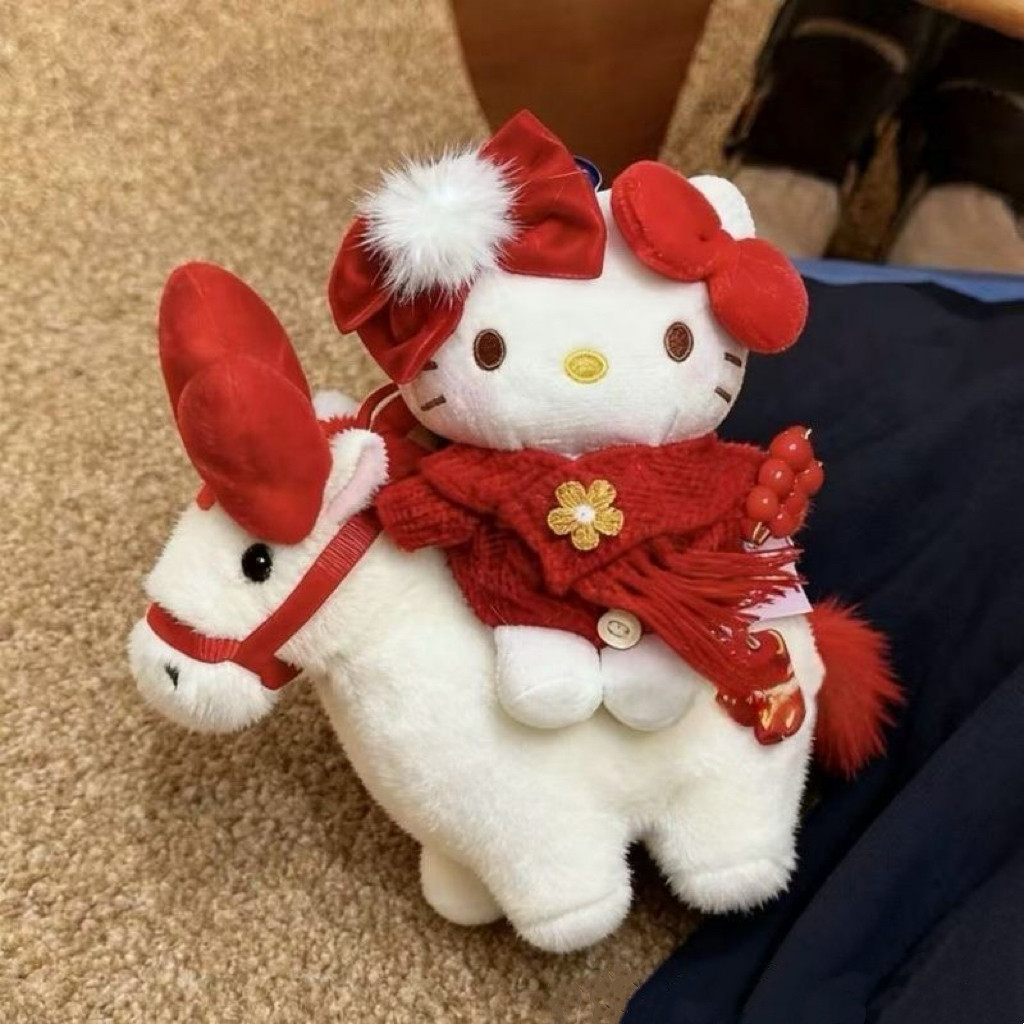 马年限定kt猫糖葫芦可爱毛绒玩偶公仔超萌包包挂件新年春节礼物