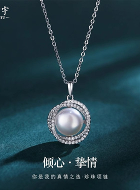 纯银925微镶满钻项链女夏ins小众百搭设计感锁骨链送女生闺蜜