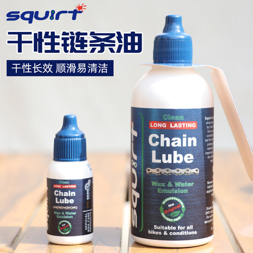 Squirt南非神油干性润滑油