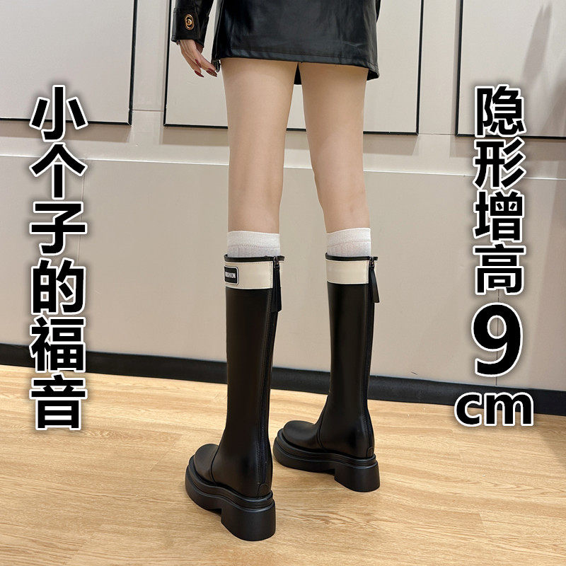 천연 가죽 부츠 두꺼운 밑창 컬러 블록 문자 슬림 톨 나이트 부츠 여성을 위한 브리티시 스타일 이너 하이 부츠 가을 겨울