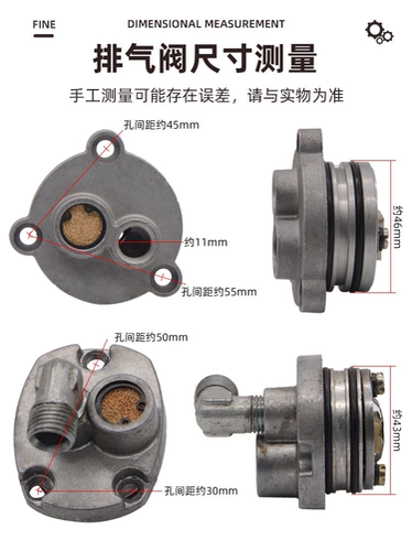 气动高压油泵黄油机科球飞鹰禄达