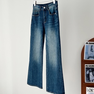 女 土耳其牛仔棉四面弹力高腰环保水洗微喇牛仔裤 王炸神裤 美奢