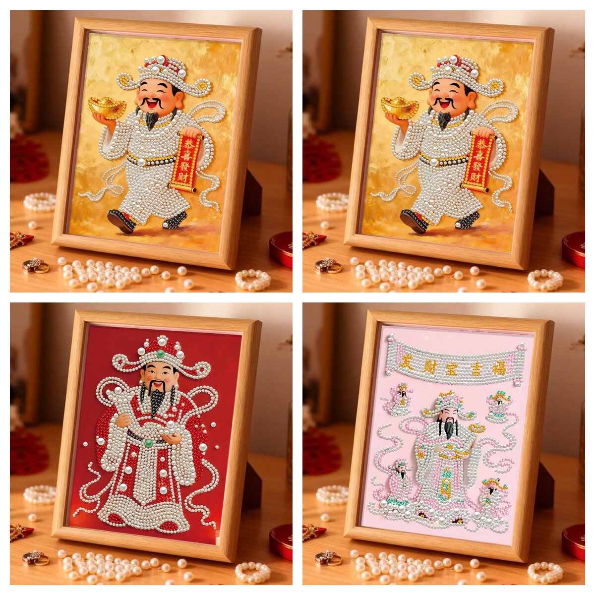 DIY珍珠画2025新款财神恭喜发财小件创意带框桌台摆画点粘珍珠绣