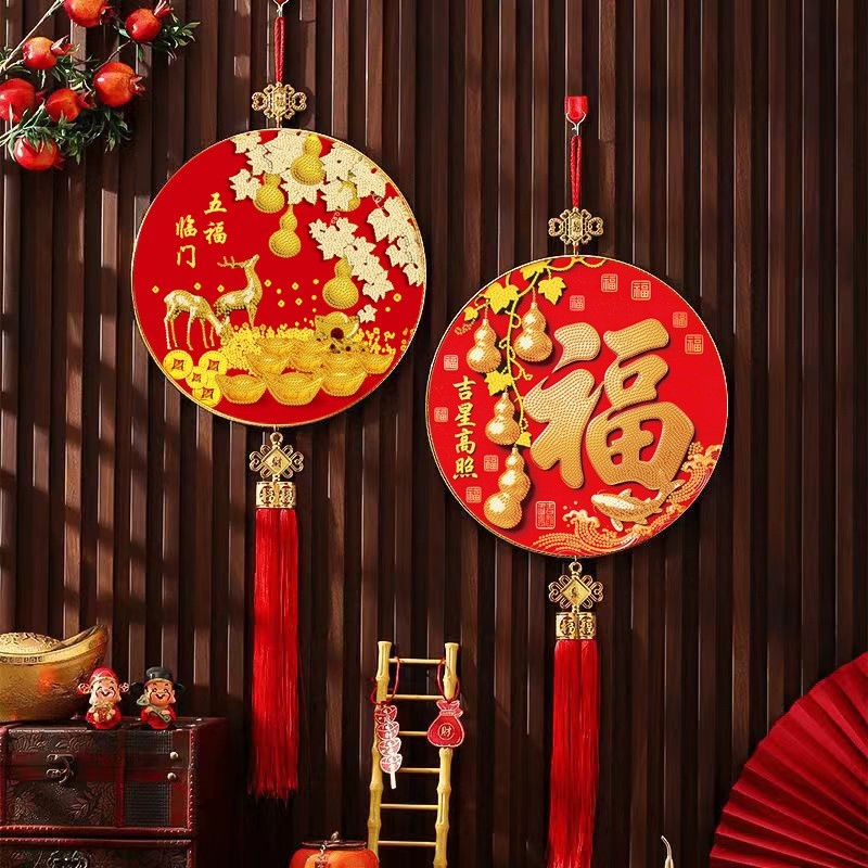 钻石画十字绣吉星高照福招财进宝发财树五福临门新款带框挂件钻绣,居家布艺,钻石绣,淘宝优惠券,粉丝福利购,淘宝优惠卷