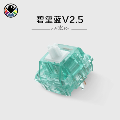 碧玺蓝线性轴忆光EverGlide