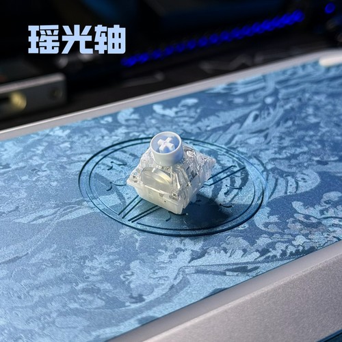 江湾悟空二代悟空Pro磁轴/海妖v4-siren//小白白轴