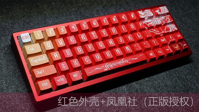 thumbnail for Jiangwan Su64 Ultra Magnetic Axis Exclusive Patented Technology Dual Light Position Full-Key Wukong Full-Key Adc Direct Connection