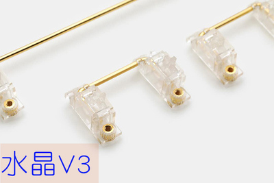 EverGlidePCB卫星轴忆光/江湾