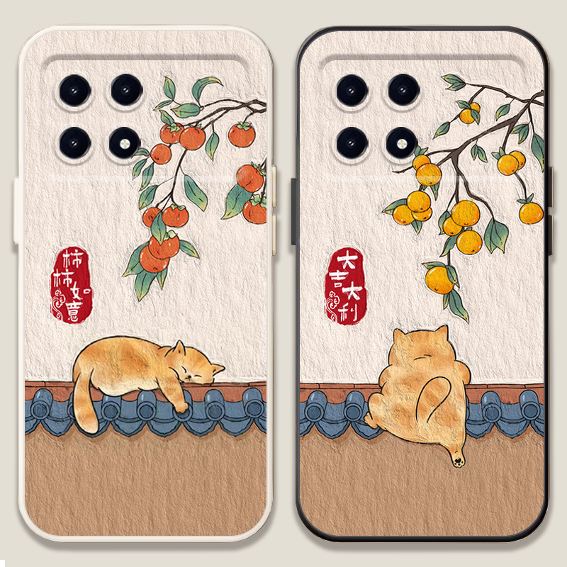 适用于红米k40K50k70k60pro