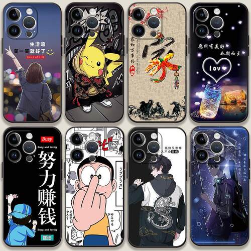 适用苹果13 14 15手机壳潮男iPhone12ProMax 11Pro XR苹果8Plus XS可爱女6s 5s苹果7/8 plus防摔软胶保护套