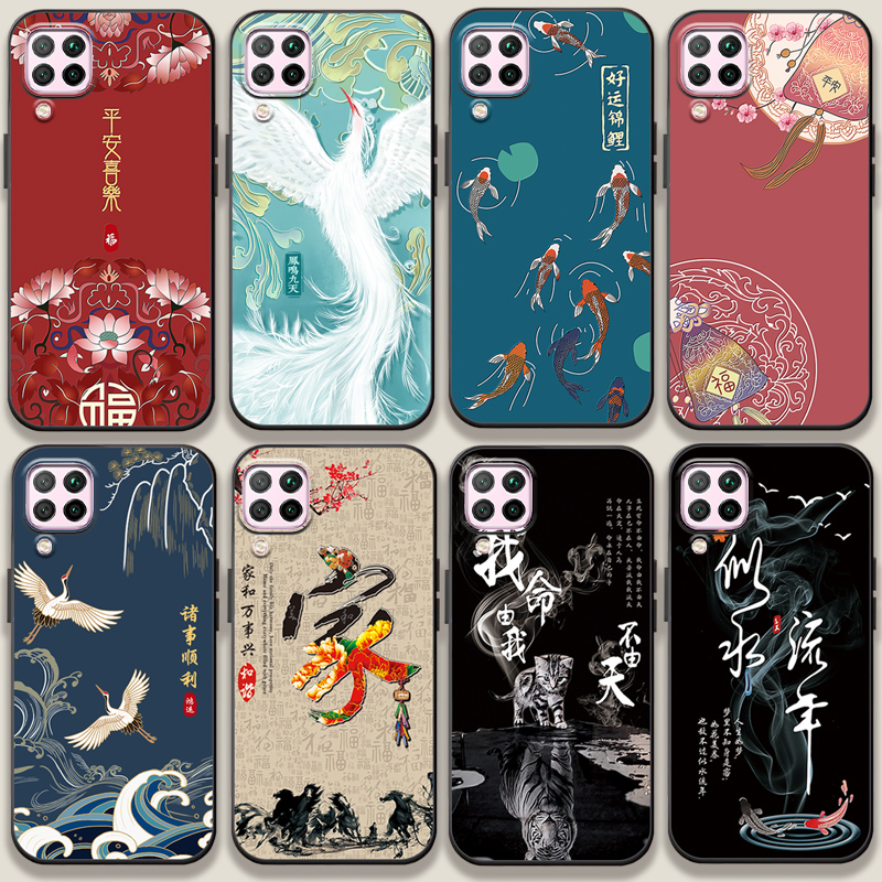 适用于华为nova6se手机壳中国风