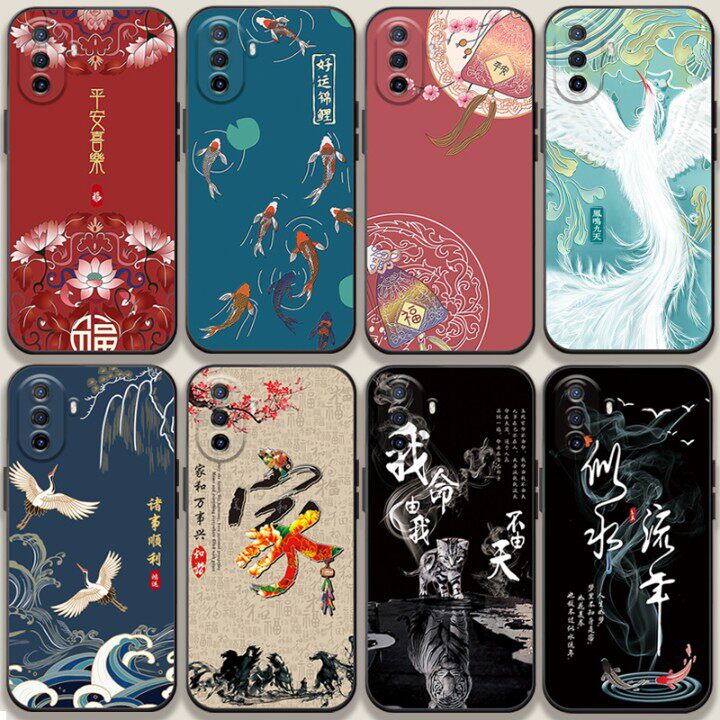 适用于华为畅享50手机壳中国风MGA-AL00国潮男女防摔软硅胶