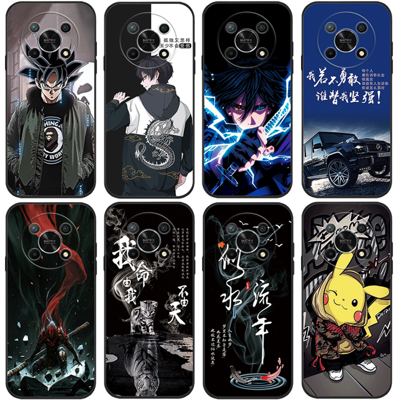 适用于荣耀x40GT手机壳ADT-AN00