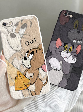 适用苹果6splus手机壳iphone6s猫和老鼠6plus情侣6p奶酪6sp防摔i6r汤姆猫ip6ps软胶ipone六puls平果spuls