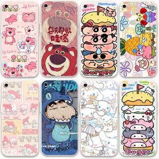 适用oppoa59s手机壳0PP0a83二次元oppoa57蜡笔小新oppoa59全包a57软a59s硅胶A1卡通A83潮A59可爱男女a59m情侣